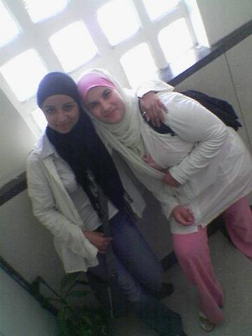 nada et son amie